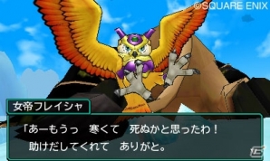 3DS「ドラゴンクエストモンスターズ ジョーカー3　プロフェッショナル」に新たな神獣が登場！配合を行うことでたくましい姿へと進化の画像17