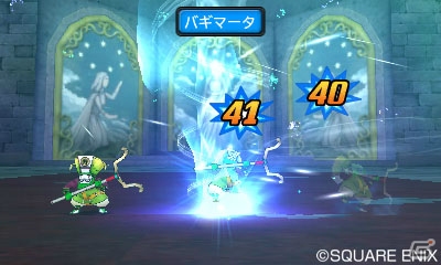 3DS「ドラゴンクエストモンスターズ ジョーカー3　プロフェッショナル」に新たな神獣が登場！配合を行うことでたくましい姿へと進化の画像6