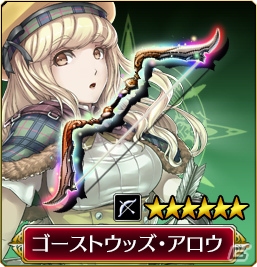iOS/Android「VALKYRIE ANATOMIA -THE ORIGIN-」新イベント「消えたメダルの行方」開催！新エインフェリア「レベッカ」も登場の画像3