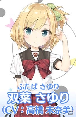 iOS/Android「スクールスタードリーム～カミオシ！～」ゲーム画面も収録した最新PV＆7人のキャラクタープロフィールが公開！の画像2