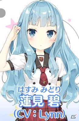 iOS/Android「スクールスタードリーム～カミオシ！～」ゲーム画面も収録した最新PV＆7人のキャラクタープロフィールが公開！の画像6