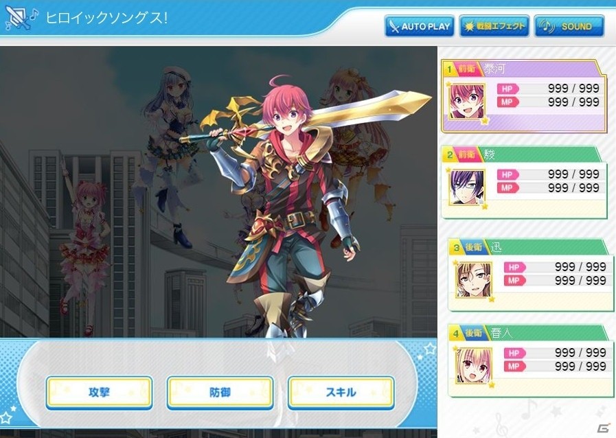 PCブラウザゲーム「ヒロイックソングス！」が発表！プレイヤーが自分だけのアイドルを創り出すクリエイティブRPG第3弾の画像4
