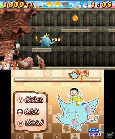 3DS「ドラえもん のび太の南極カチコチ大冒険」が次世代ワールドホビーフェアに出展―会場ではミニゲームの先行体験が可能の画像2