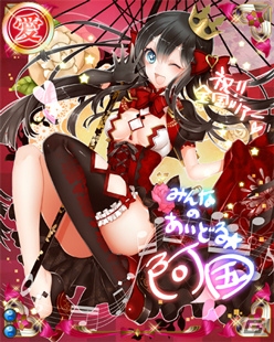 PC「戦国武将姫 MURAMASA 乱」出雲阿国が入手できる「戦国アイドルストーリー カブキライブ！」が開催！アイドルガチャも実施の画像8