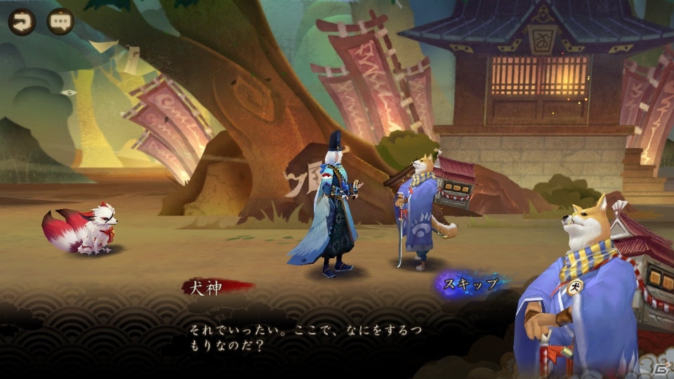 美しいグラフィックと魅力的なキャラクターたちが織りなすストーリーが楽しめるiOS/Android「陰陽師」の画像2