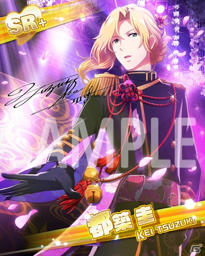 「アイドルマスター SideM」AltessimoとS.E.Mが出演するイベント「浅草絢爛歌謡祭」が開催！高塚智人さんのニコ生出演も決定の画像2