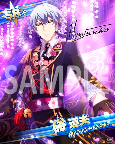 「アイドルマスター SideM」AltessimoとS.E.Mが出演するイベント「浅草絢爛歌謡祭」が開催！高塚智人さんのニコ生出演も決定の画像6