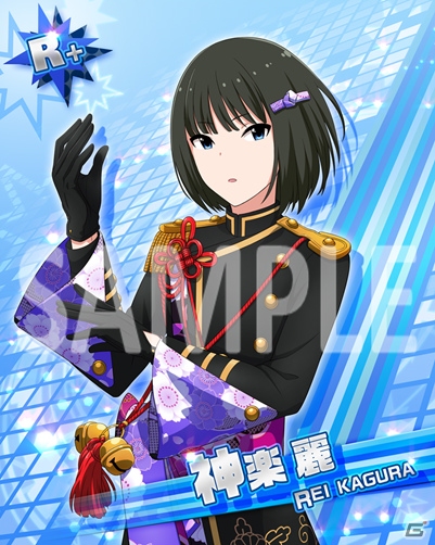 「アイドルマスター SideM」AltessimoとS.E.Mが出演するイベント「浅草絢爛歌謡祭」が開催！高塚智人さんのニコ生出演も決定の画像7