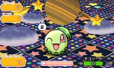 3DS「ポケとる」にメガヘルガーが初登場！メガストーンがゲットできるランキングステージが出現の画像3