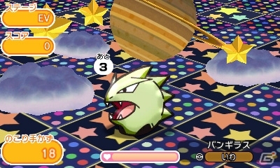 3DS「ポケとる」にメガヘルガーが初登場！メガストーンがゲットできるランキングステージが出現の画像4