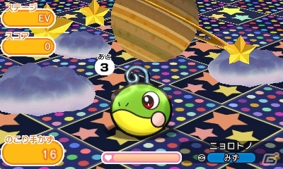 3DS「ポケとる」にメガヘルガーが初登場！メガストーンがゲットできるランキングステージが出現の画像5