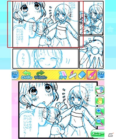 タッチスクリーンで実際にマンガが描ける3DS「まんが家デビュー物語 ステキなまんがをえがこう」が3月16日発売！の画像13