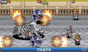 3DS「無限のデュナミス」＆「巡界のクレイシア」が各700円で購入可能なセールが実施の画像1