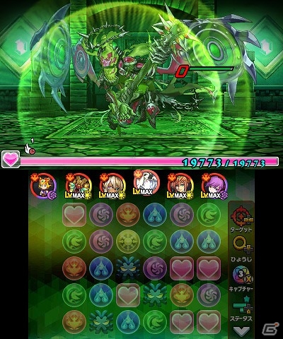 3DS「パズドラクロス 神の章／龍の章」新降臨モンスター「爆叫の魔伯爵・ロノウェ」と「光槍神・オーディン＝ドラゴン」が登場するクエストが配信の画像3