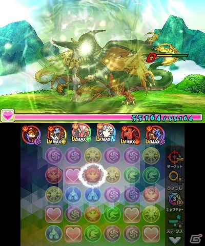 3DS「パズドラクロス 神の章／龍の章」新降臨モンスター「爆叫の魔伯爵・ロノウェ」と「光槍神・オーディン＝ドラゴン」が登場するクエストが配信の画像7