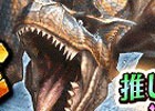 iOS/Android「モンスターハンター エクスプロア」LvMAXの★5装備を手に入れよう！「カムバック100万人突破！感謝の前線復帰3大キャンペーン」が実施