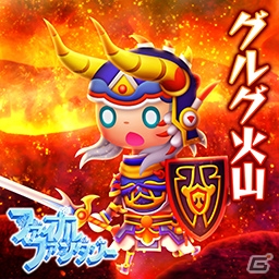 AC「シアトリズム ファイナルファンタジーオールスターカーニバル」に「ロックのテーマ」など新曲が追加！第3回ルクスクリスタルバトルも開催の画像3