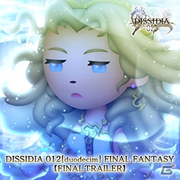 AC「シアトリズム ファイナルファンタジーオールスターカーニバル」に「ロックのテーマ」など新曲が追加！第3回ルクスクリスタルバトルも開催の画像8