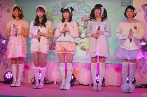 真中らぁらと夢川ゆいのW主人公によるアニメ「アイドルタイムプリパラ」が4月より放送！アイテムやゲームも新たな展開を予定の画像27