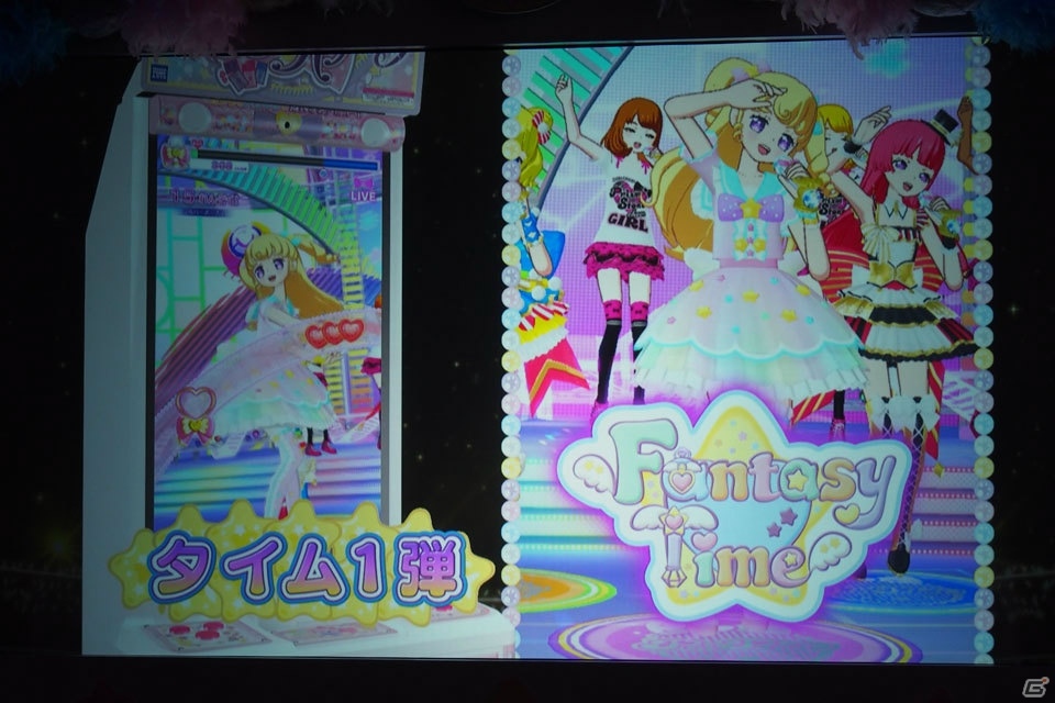 真中らぁらと夢川ゆいのW主人公によるアニメ「アイドルタイムプリパラ」が4月より放送！アイテムやゲームも新たな展開を予定の画像24