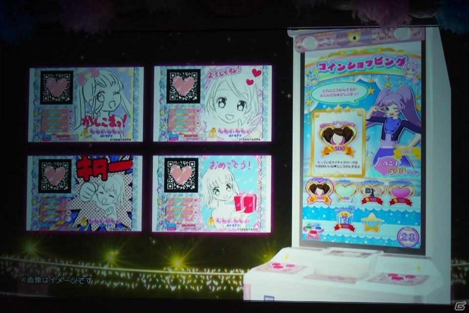 真中らぁらと夢川ゆいのW主人公によるアニメ「アイドルタイムプリパラ」が4月より放送！アイテムやゲームも新たな展開を予定の画像25