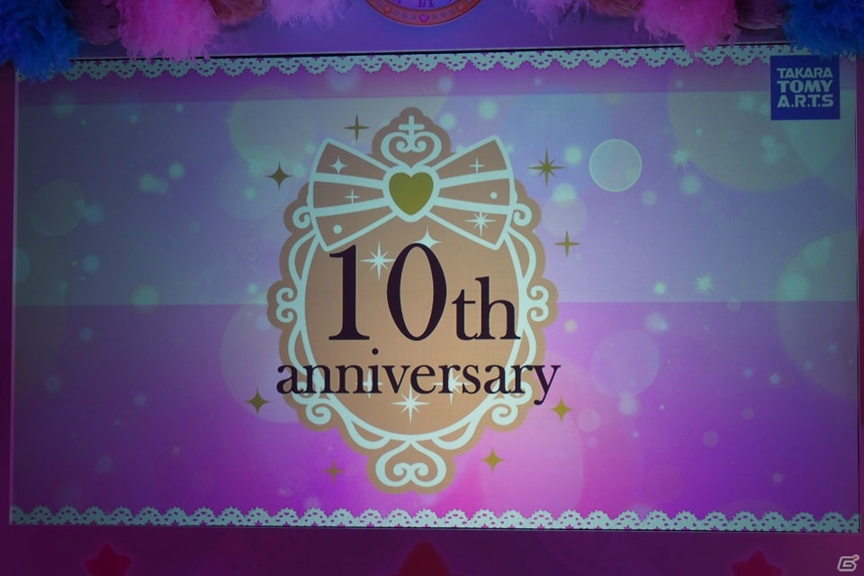 真中らぁらと夢川ゆいのW主人公によるアニメ「アイドルタイムプリパラ」が4月より放送！アイテムやゲームも新たな展開を予定の画像5