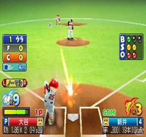 ファミスタシリーズ30周年の集大成！3DS「プロ野球 ファミスタ クライマックス」が4月20日に発売決定の画像4
