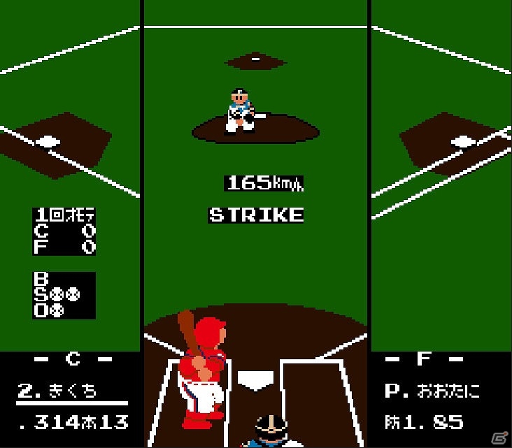 ファミスタシリーズ30周年の集大成！3DS「プロ野球 ファミスタ クライマックス」が4月20日に発売決定の画像3