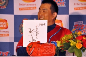 山本昌氏がナムコスターズで現役復帰！新作「ファミスタ クライマックス」も発表されたシリーズ30周年記念イベントをレポートの画像30