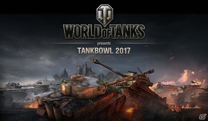 「World of Tanks Console」特別な勲章などが獲得できるイベント「タンクボウル」が開催！プレミアムショップにはFuryが登場の画像1