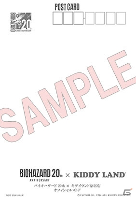 バイオハザー ド20th×キデイランド原宿店 オフィシャルストアが1月26日よりオープン！の画像8