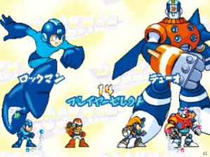 PS Storeのゲームアーカイブスに「ロックマン パワーバトルファイターズ」が登場！の画像4