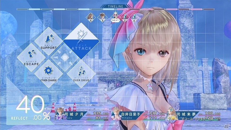 PS4/PS Vita「BLUE REFLECTION 幻に舞う少女の剣」バトルシーンを収録したプレイムービー第1弾が公開！の画像1