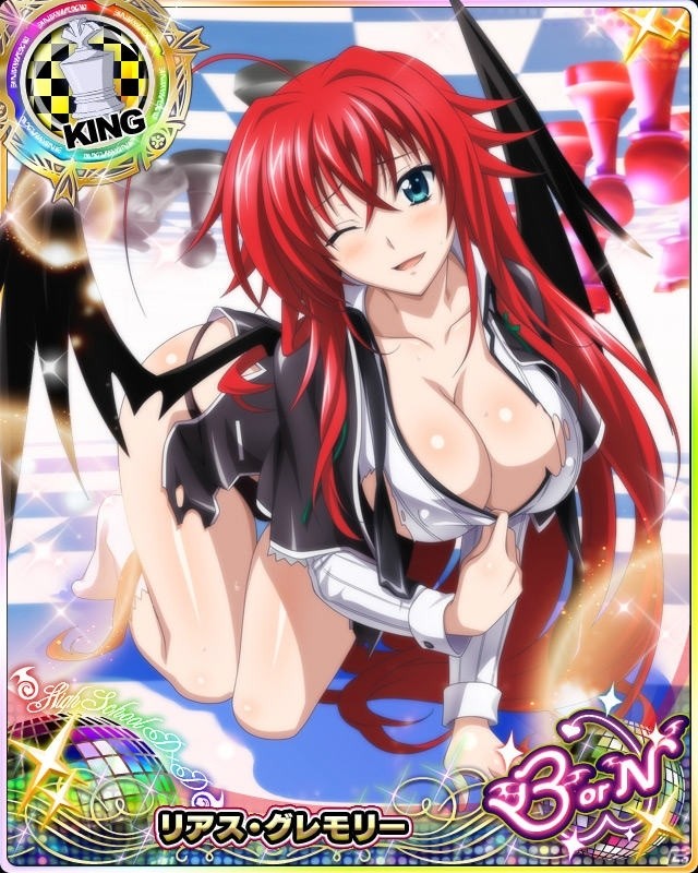 「ハイスクールD×D」レイドイベント「束の間の休息☆プライベートを満喫です！」が開催！の画像3