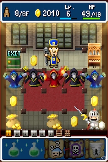 iOS/Android「勇者ヤマダくん」歴代のボスモンスターたちが迫る一周年記念ダンジョン「珍撃のバトルタワー」が出現！の画像4