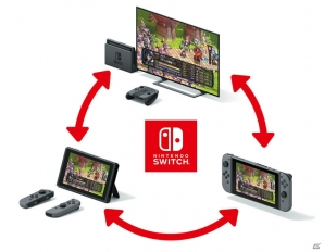 自由なプレイスタイルでボリュームたっぷりのSRPGをやりこもう！「魔界戦記ディスガイア5」がNintendo Switchで2017年3月3日に発売の画像2
