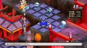 自由なプレイスタイルでボリュームたっぷりのSRPGをやりこもう！「魔界戦記ディスガイア5」がNintendo Switchで2017年3月3日に発売の画像33