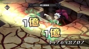 自由なプレイスタイルでボリュームたっぷりのSRPGをやりこもう！「魔界戦記ディスガイア5」がNintendo Switchで2017年3月3日に発売の画像35