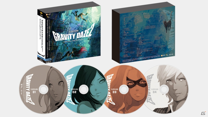 PS4「GRAVITY DAZE2」が本日発売！「重力猫映像」のメイキングやグッズ情報も公開の画像5