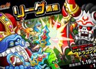 iOS/Android「城とドラゴン」にて「リーグ」と「リーグで観戦応援キャンペーン」が開催！