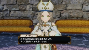 PS4/PS Vita「フィリスのアトリエ ～不思議な旅の錬金術士～」新たな仲間キャラクターとして「シャノン」が登場！DLC第2弾が配信開始の画像11