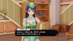 PS4/PS Vita「フィリスのアトリエ ～不思議な旅の錬金術士～」新たな仲間キャラクターとして「シャノン」が登場！DLC第2弾が配信開始の画像12