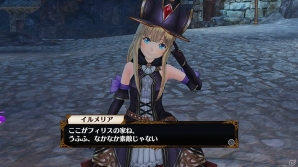 PS4/PS Vita「フィリスのアトリエ ～不思議な旅の錬金術士～」新たな仲間キャラクターとして「シャノン」が登場！DLC第2弾が配信開始の画像13