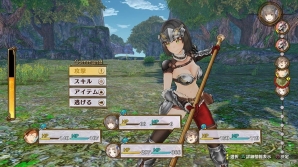 PS4/PS Vita「フィリスのアトリエ ～不思議な旅の錬金術士～」新たな仲間キャラクターとして「シャノン」が登場！DLC第2弾が配信開始の画像14