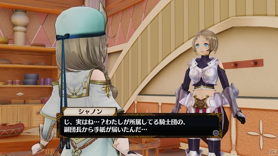 PS4/PS Vita「フィリスのアトリエ ～不思議な旅の錬金術士～」新たな仲間キャラクターとして「シャノン」が登場！DLC第2弾が配信開始の画像7
