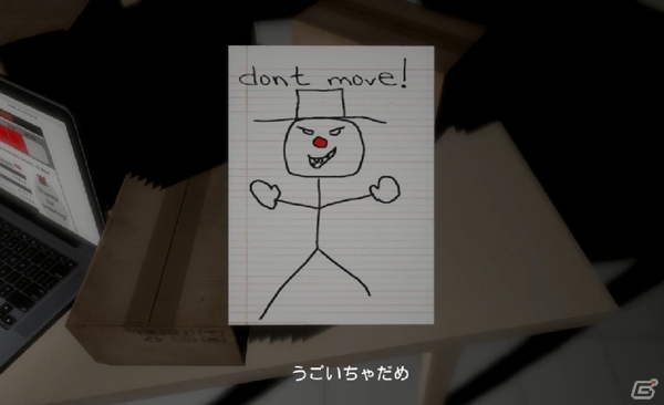 PS4「Emily Wants to Play」不幸なピザ屋はいかにして生まれたのか？クリエイターインタビューページが公開の画像3
