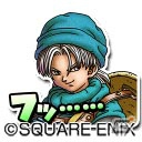 iOS/Android「星のドラゴンクエスト」歴代シリーズイベント「ドラゴンクエストVI 後編」が開催！の画像8