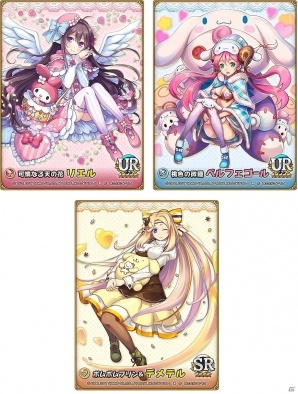 iOS/Android「オオカミ姫」×「サンリオ」コラボイベント後半が開始！新たなサンリオキャラクターがゲームに登場の画像6