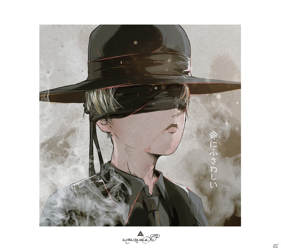 PS4「NieR:Automata」とバンド「amazarashi」共同創作プロジェクトの詳細が発表の画像3