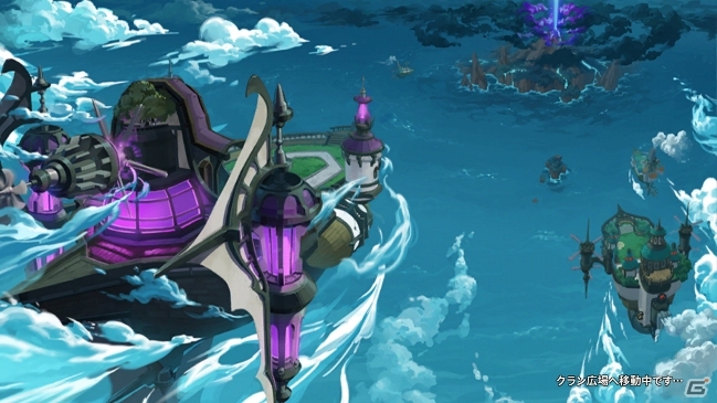 iOS/Android「モンスタースーパーリーグ」最大30人での協力対戦が可能に！レアアイテムが購入できるクランショップも実装の画像3